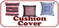 Cushion Cover